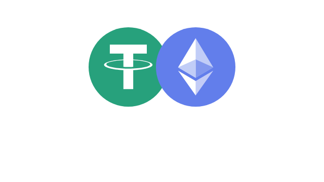 USDC